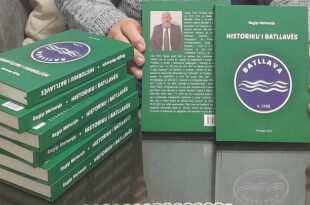 ZYMER MEHANI: Libri “Historiku i Batllavës” i autorit Ragip Hilmi Mehanja paraqet një ndër përpjekjet më të plota dhe më serioze për dokumentimin historik, etnografik, shoqëror dhe kombëtar të njërit prej fshatrave më të rëndësishëm të trevës së Llapit.