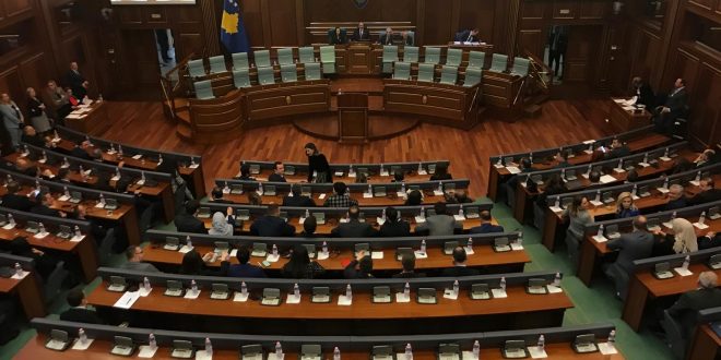Deputetët e Legjislaturës së Shtatë kanë mbajtur seancën konstituive të Kuvendit të Kosovës