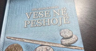 Adil Fetahu: IBRAHIM KADRIU ME ROMANET E TIJ I LUFTON VESET TONA