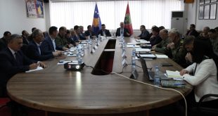 Komisioni Parlamentar për Punë të Brendshme, Siguri e Mbikëqyrje të FSK-së zhvilloi takim me udhëheqësit në MFSK-së