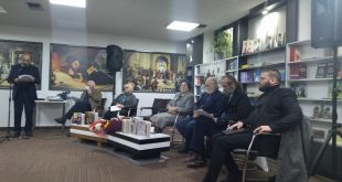 Sot në ambientet e bibliotekës "Hivzi Sylejmani", në Prishtinë, u përuruan katër veprat më të reja poetike të autores, Naxhije Doçi