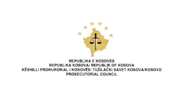 KPK: Nëse Qeveria nuk distancohet nga deklaratat e ministri Sallahu ndërpritet çfarëdo komunikimi ndër-institucional