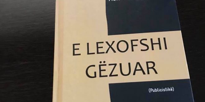 Doli nga shtypi libri publicistik, “E lexofshi gëzuar” i autorit, Adil Fetahu