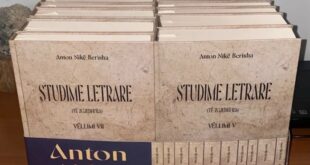 Ajete Zogaj: LETËRSINË PËR FËMIJË NË DRITË SHKENCORE TË THELLUAR