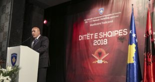 U mbajt Akademia përkujtimore – Dita e dëshmorëve të Brigadës 138 “Agim Ramadani”...