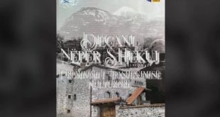 Sot në Deçan është bërë përurimi i librit “Deçani nëpër shekuj” i autorit të mirënjohur, Faton Mehmetaj