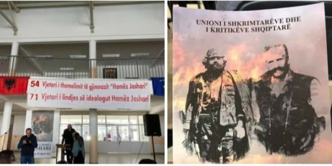 Përurohet libri "Adem e Hamëz Jashari", i përgatitur nga Unioni i Shkrimtarëve dhe Kritikëve Shqiptarë