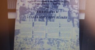 Në shënim të 40 vjetorit të 11 Marsit, në Agjencinë Shtetërore e Arkivave të Kosovës hapet Ekspozita “Vullkani i Republikës”