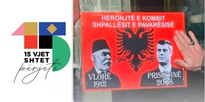 Largohet nga muri i Kuvendit të Kosovës dhe hidhet në kosh të plehrave posteri me fotot e Hashim Thaçit dhe Ismail Qemalit