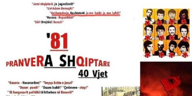 Halil Selimi: Në vitin 1981 nuk kërkohej “Vetëvendosje” - Kushtetutë, por Republikë, Kushtetutë, ja me hatër, ja me luftë!