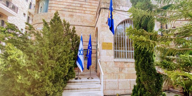 Alon Ben-Meir: Njohja nga Izraeli është mesazh i qartë për pesë vendet e BE-së që e kundërshtojnë pavarësinë e Kosovës