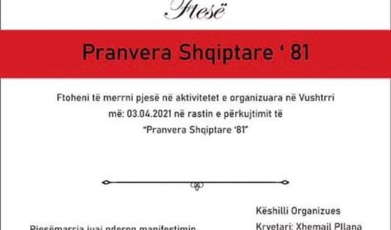 Në shënim të 40 vjetorit të "Pranverës Shqiptare 81" dhe nderim të dëshmorëve të rënë, me 3 prill 2021 në Vushtrri mbahet Akademi përkujtimore