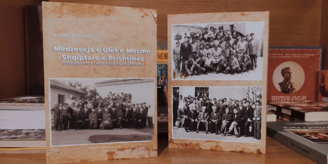 Në ambientet e Bashkësisë Islame të Kosovës, u shënua 70-vjetori i fillimit të punës së Medresesë së Ulët Shqiptare të Prishtinës