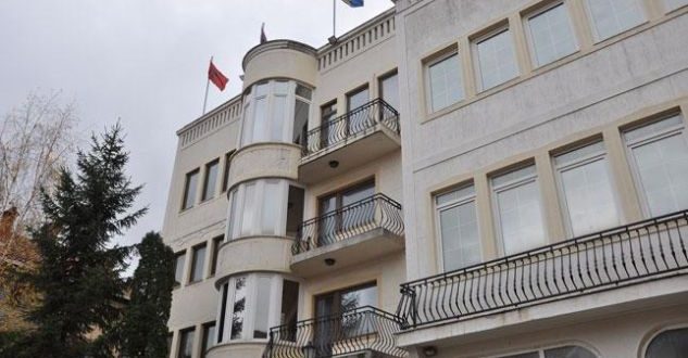 60 mijë euro i ka ndarë Qeveria e Kosovës për mirëmbajtjen e rezidencës ku jeton familja e Ibrahim Rugova