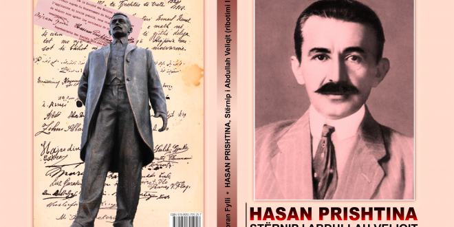 Akademik, Hafif Bajrami: Libri i akademik Dibran Fyllit, "Hasan Prishtina", ka për studim një Hero emblematik