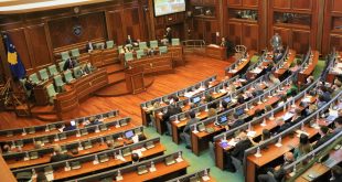 Me 22 vota për, 56 kundër dhe 1 abstenim deputetët nuk e miratuan rezolutën e propozuar nga AAK-ja