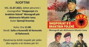 Më 21 korrik 2021 përurohet monografia “Shqiponjat s’e braktisin folën” kushtuar dëshmorit të kombit, Mizahir Isma