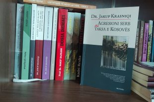 Ahmet Qeriqi: Libri: “Agresioni serb dhe taksa e Kosovës”, i autorit, Jakup Krasniqi, përplot me dëshmi e fakte të pakontestueshme