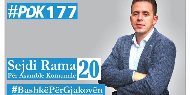 Sejdi Rama: Ju ftoj që me PDK-në në krye t’i arrijmë dhe t’i realizojmë idealet tona të përbashkëta