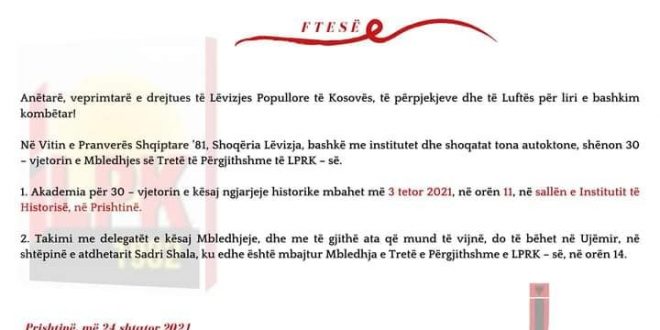 Me një Akademi me 3 tetor 2021 shënohet të 30-vjetorit Mbledhjes se Tretë të Përgjithshme të Lëvizjes Popullore të Kosovës
