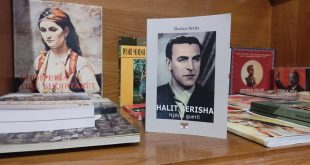 Doli nga shtypi libri: “Halit Berisha-Njësiti Gueril”, i autorit, Shaban Braha