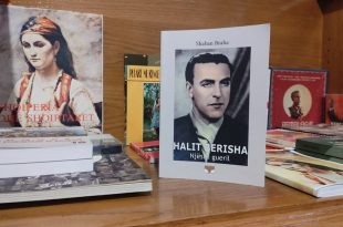 Doli nga shtypi libri: “Halit Berisha-Njësiti Gueril”, i autorit, Shaban Braha