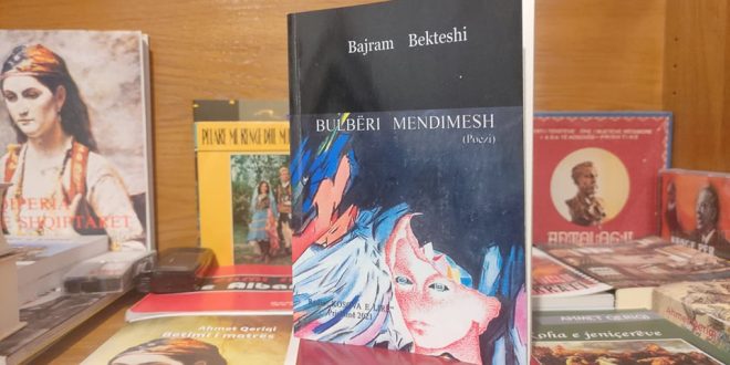 Doli nga shtypi përmbledhja poetike, “Bulbëri mendimesh” e poetit, Bajram Bekteshi