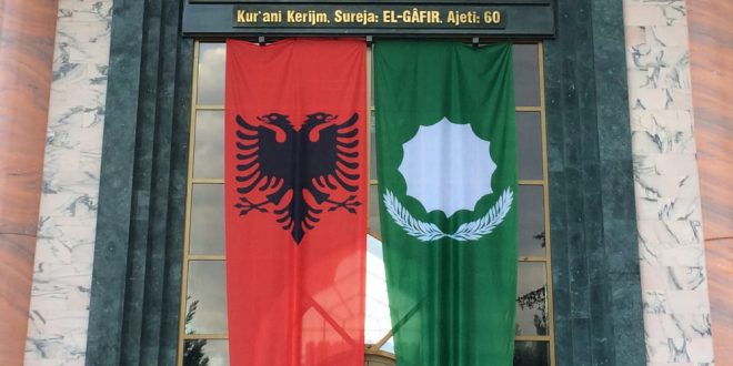 Komuniteti Bektashian: Nderime për rilindasit e kontributorët patriotë nga Bektashinjtë e Shqipërisë, Kosovës e Maqedonisë