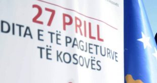 Ditës se personave të pagjetur të Kosovës