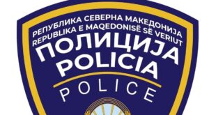 Mbishkrimet shqipe do të shënohen edhe në uniformat e policisë së Maqedonisë së Veriut