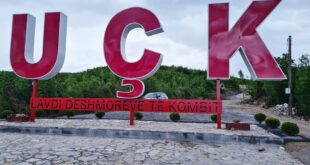 UÇK në Reçak