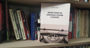 Libri i veprimtarit, Rrustem Statovci, “Rrëfime të kohës dhe gjenealogjia e pjesshme e Statovcëve” një vepër e mahnitshme