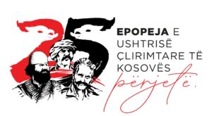 Prezantohet agjenda shtetërore për 15-vjetorin e Pavarësisë dhe Epopenë e UÇK-së