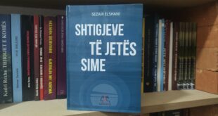 Doli në dritë libri, “Shtigjeve të jetës sime”, i autorit, Sezair Elshani