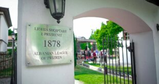 Ismet Azizi: Prizreni nderon Lidhjen Shqiptare: Pas 148 vitesh, fryma e bashkimit kombëtar mbetet e gjallë!