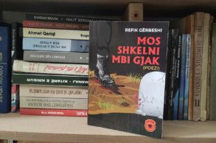 Doli nga shtypi libri me poezi: “Mos shkelni mbi gjak” i autorit, Refik Gërbeshi, botues Radio Kosova e Lirë