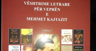 Promovohet vëllimi i parë i librit: “Sy me sy me veprën”, vështrime për veprën e Mehmet Kajtazi