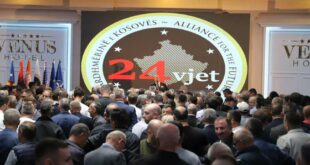AAK-ja ka festuar 24-vjetorin e themelimit në një takim me strukturat e të gjitha niveleve të organizimit dhe me simpatizantë