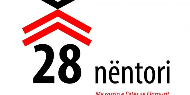 Mytaher Haskuka: Në Ditën e Flamurit me 28 Nëntor do të ndahen 28 shtëpi familjeve në nevojë në rajonin e Prizrenit