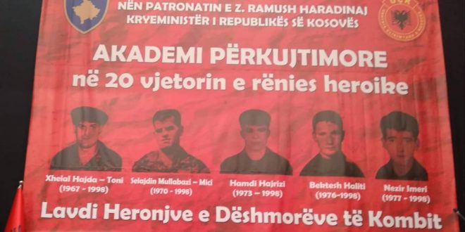 Mbahet Akademi përkujtimore për Xhelal Hajden, Selajdin Mullabazin, Hamdi Hajrizin, Bektesh Halitin dhe Nezir Ymerin