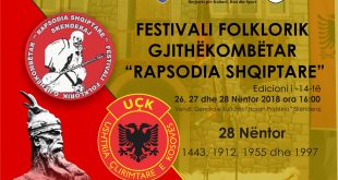 Më 26, 27, dhe 28 nëntor në Skenderaj mbahet “Edicioni i 14-të” i Festivalit Folklorik Gjithëkombëtar “Rapsodia Shqiptare"