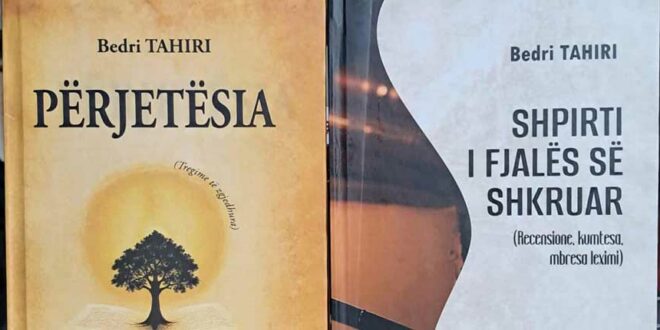 Zymer Mehani: PËRJETËSIA E SHPIRTIT SHQIPTAR NË TREGIMET E BEDRI TAHIRIT