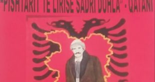 Në sheshin “Adem Jashari” në Lipjan, sot realizohet aktiviteti i pikturimit për pishtarin e lirisë, Sadri Duhla - Qatani