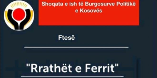 Nesër promovohet libri “Rrathët e Ferrit” të autorit dhe veprimtarit të çështjes kombëtare, Nijazi Straja