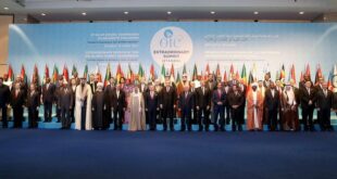 Organizata për Bashkëpunim Islamik