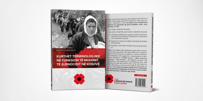 Më 20 tetor në Zvicër, prezantohet libri i Bardhyl Mahmuti "Kurthet terminologjike në funksion të mohimit të gjenocidit në Kosovë"