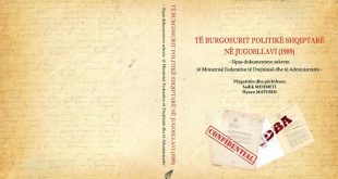 Të martën në Institutin Albanologjik përurohet vepra “Të burgosurit shqiptarë në Jugosllavi (1989)"