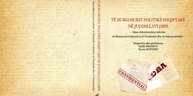 Të martën në Institutin Albanologjik përurohet vepra “Të burgosurit shqiptarë në Jugosllavi (1989)"