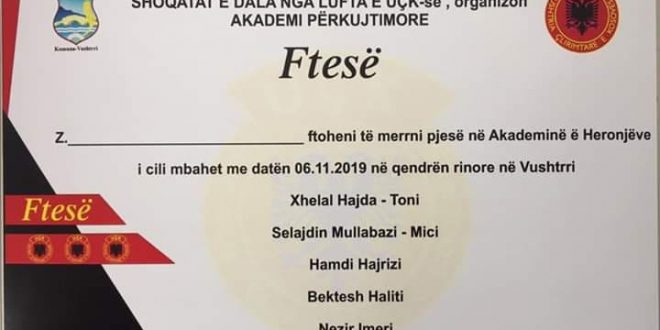 Nesër mbahet Akademi në nderim të heronjve të kombit Xhelal Hajda, Selajdin Mullabazi, Hamdi Hajrizi, Bektesh Haliti dhe Nezir Imeri