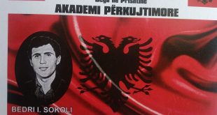 Sot në 30-vjetorin e rënies në demonstratat e nëntorit të vitit 1989, përkujtohet dëshmori, Bedri Ilaz Sokoli